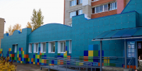 В Ярославле обновили фасады Детской школы искусств «Канцона» - Мэрия города