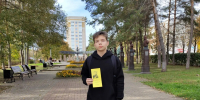 Патриотическая акция «Не смолкнет слава тех великих лет» - Научная библиотека им. В.Г. Белинского