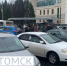 Пробка парализовала центр Томска из-за тройного ДТП - ГТРК Томск