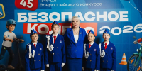 Фото: региональный ресурсный центр по профилактике детского дорожно-транспортного травматизма - Сетевое издание Север