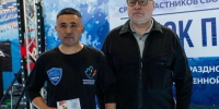 Приволжанин входит в сборную ветеранов СВО Астраханской области по параспартакиаде - Приволжская газета