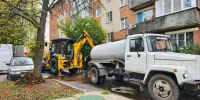 Картинка - Regions.Ru
