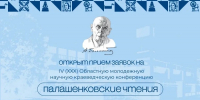 wsyjmtrz1pzcrp8ft0impwlgm5bpwwc_gs-gbntfpsdro4kfvvuvogdzbuflvxocuf0gdz97fhochs_167k3mw6f.jpg - Омский портал Культура