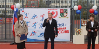 На территории гимназии № 83 в Ижевске открыли современную спортивную зону с «умной» воркаут-площадкой - Единая Россия