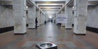 Учения по гражданской обороне прошли в метро Самары - Комсомольская Правда Самара