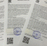 rqvXFjBIHK25OfqhMPhQCb2UWjAN2bWA32ZtWg-Rh5Y-fVB0PJlHOoljCTTicN-wWsrdaBIlZrQNcNhaNWZCMTGNJba-qQ.jpg - ВСГУТУ