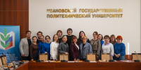 Профсоюзы - «За достойный труд!» - Ивановский политех
