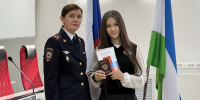 JPG Файл - МВД РБ