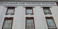 Страховой рынок Заполярья вырос почти на треть - SeverPost.ru