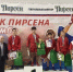 Калужские самбисты выиграли три медали на всероссийском турнире - Калужский перекрёсток