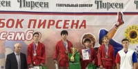 Калужские самбисты выиграли три медали на всероссийском турнире - Калужский перекрёсток