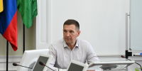 Фото: https://www.penza-gorod.ru/ - Penza-Post.Ru