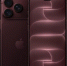 Nikkei: Apple сократила заказы на компоненты для iPhone 18 Pro из-за низкого спроса - M24.Ru