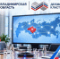 Кластеры, инвестиции, кооперация - Минэкономразвития Владимирской области