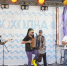 Фото Екатерины Христозовой - Tumentoday.Ru