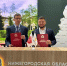 Новый комплекс для выращивания цыплят-бройлеров планирует построить нижегородская компания в Павловском округе - Министерство сельского хозяйства