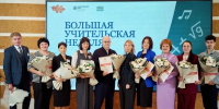 news - КГПУ