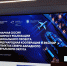 Управленческая команда Ленобласти получила награду за поддержку экспорта - 47Channel.Ru