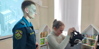 Информационный час  ко Дню гражданской обороны России «Это надо знать!» - Детская библиотека