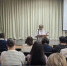 Специалисты ЦОЗМП приняли участие в конференции, посвященной Всемирному Дню психического здоровья - КамИНФОРМ