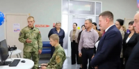 Технологии в школах: курс на профессиональное образование - Единая Россия