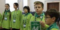 Экология - Riac34.Ru