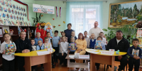 Вместе весело читать - ЦБС г. Киселевска