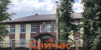 Экс-директора «Дома творчества» в Дивееве осудили за фиктивное трудоустройство - ИА Нижний сейчас