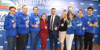 Михаил Струк обсудил с активистами «Молодой Гвардии Единой России» итоги работы и планы на будущее - Единая Россия