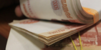 Суд отказал в возврате 500 тысяч рублей за онлайн-курс наставничества - Новости Перми PermNews.Ru