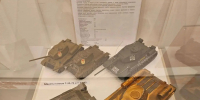 Нажмите, чтобы увеличить изображение 2263b31f-76e1-4af5-8f3e-f6285bd11fff.jpg - Березниковский филиал ПНИПУ