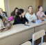 Нажмите, чтобы увеличить изображение 1fb5ddbb-ba26-49cd-93c6-b04b2073f14c.jpg - Березниковский филиал ПНИПУ