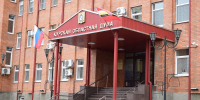 Аккредитация СМИ при Курской областной Думе VIII созыва - Областная Дума