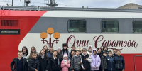 2026 10 08 ПривЖД Экскурсия в вагонное депо Саратов - Novosti-Saratova.Ru