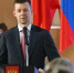 Картинка - Regions.Ru