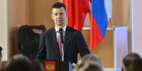 Картинка - Regions.Ru