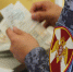 Росгвардия информирует - Росгвардия