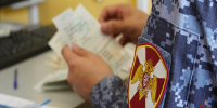 Росгвардия информирует - Росгвардия