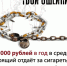 34355c63-5e55-4c82-9595-a835fdd7f743.jpg - Киренский район