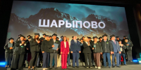 Сцена - выпускники. - Город Шарыпово