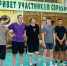 ПРОВЕРКА НА ПРОЧНОСТЬ - Медицинский колледж