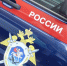 Нож в сердце - и чудо спасения: в Новом Уренгое 19-летний парень обвиняется в покушении на убийство - Комсомольская Правда