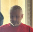 JPEG Файл - МВД по Республике Северная Осетия-Алания