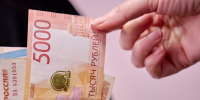 За январь — сентябрь в бюджет Татарстана поступило 35,7 млрд рублей акцизов - Реальное время