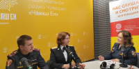 На Национальном радио Чувашии представители региональных управлений Росгвардии и ФСБ обсудили вопросы оборота оружия - Росгвардия