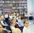 Размышления о дружбе, творчестве и смелости быть собой - ЦГБС Тюмени