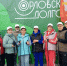1 - Новодеревеньковский район