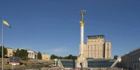 В Киеве наблюдаются перебои с общественным транспортом - Комсомольская Правда