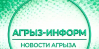 Более 4 тысяч татарстанцев получили новую профессию в рамках нацпроекта «Кадры» - Агрызские вести