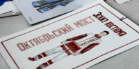 Друзья, а вы участвуете в событиях грантового конкурса «Творчество регионов»? - Агентство Городского Развития